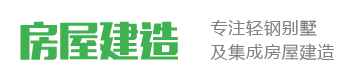 漳浦县安特船用过滤芯清洗有限公司